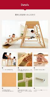 Childrens Slide Indoor Solid Wood Baby Climbing Frame Swing Combination Small Slide Childrens Slides Climbing Frame Kids Playground