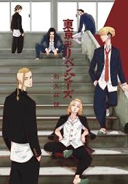 Watch online subbed at animekisa. Tokyo Revengers Ä'ang Yeu Hinh áº£nh áº£nh TÆ°á»ng Cho Ä'iá»‡n Thoáº¡i