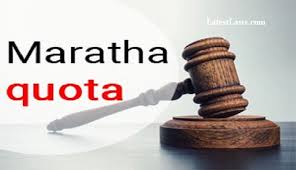 The final judgement in the ayodhya dispute was declared by the supreme court of india on 9 november 2019. Maratha Reservation Case Sc To Pass Interim Order On July 15 In Regular Hearing