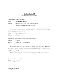 Surat keputusan (sk) menjadi penanda akhir proses suatu masalah agar suatu masalah dapat teratasi dan bisa memberikan pilihan (alternatif). Doc Contoh Surat Mutasi Kerja Putra Argam Mandiri Academia Edu