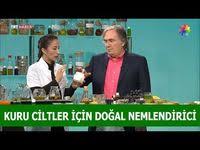 Cilt Kuruluguna Ne Iyi Gelir Ibrahim Saracoglu Kuru Ciltler Icin Dogal Nemlendirici Krem Tarifi Youtube Kuru Cilt Dogal Cilt Bakimi Cilt Bakimi