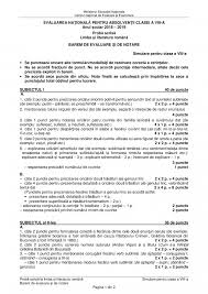 Румынский язык ▸ limba română, класс. Edu Ro Simulare 2019 Subiecte È™i Barem RomanÄƒ 2019 Clasa A 8 A È™i Clasa A 7 A