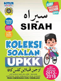 Cas confirmés, mortalité, guérisons, toutes les statistiques Koleksi Soalan Upkk Dan Nota Penulis Terbaik Shopee Malaysia