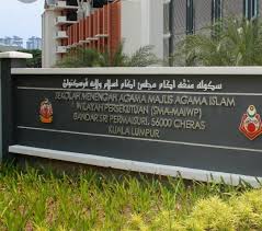 Sekolah menengah agama majlis agama islam wilayah persekutuan kuala lumpur. Sekolah Menengah Agama Laily Homestay Lumayan Cheras Facebook