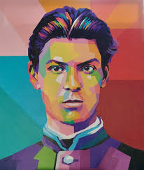 102 ОУ "Панайот Волов"