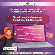 Lagu rasmi kolej komuniti 2019 produksi kolej komuniti kuala langat. Permohonan Politeknik Kolej Komuniti Bagi Sesi Akademik 2021 2022