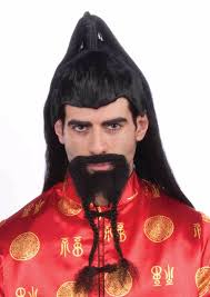 And facial hair in general. Asian Braided Samurai Beard Halloween Costumes 4u Accessories