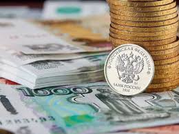 Kurs Dollara Na Segodnya 4 Dekabrya 2019 Chto Zhdat Ot Rublya V Dekabre Rasskazali Eksperty Topnews Ru