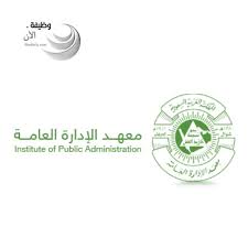 Jun 03, 2021 · واصلت الإدارة العامة للمرور حملاتها المرورية بكافة الطرق والمحـاور بالتنسيق مع إدارات المرور بمديريات الأمن المختلفة،وتمكنت خلال 24 ساعة من ضبط 6956 مخالفة مرورية متنوعة، وتولت النيابة التحقيق. Ù…Ø¹Ù‡Ø¯ Ø§Ù„Ø¥Ø¯Ø§Ø±Ø© Ø§Ù„Ø¹Ø§Ù…Ø© ÙŠØ¹Ù„Ù† Ø§Ù„ØªÙˆØ¸ÙŠÙ Ø§Ù„Ù…Ø¨ØªØ¯Ø¦ Ø¨Ø§Ù„ØªØ¯Ø±ÙŠØ¨ Ø¨Ø±Ø¦Ø§Ø³Ø© Ø§Ù„Ø­Ø±Ø³ Ø§Ù„Ù…Ù„ÙƒÙŠ ÙˆØ¸ÙŠÙØ© Ø§Ù„Ø¢Ù†