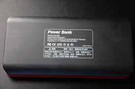 Alibaba.com offers 1600 ec technology powerbank products. Ec Technology 22400mah Battery Pack Review The Gadgeteer