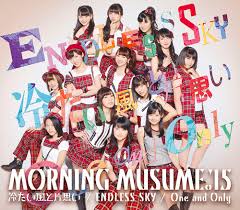We did not find results for: Lirik Terjemahan Morning Musume 15 One And Only Satu Satunya Kazelyrics