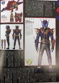 kamen raider build おしゃれまとめの人気アイデア pinterest toey cm 仮面ライダークウガ 仮面ライダー 設定画