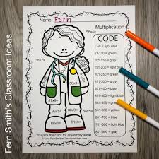 Color By Number Careers 2 Digit By 1 Digit Multiplication Bundle Multiplication And Division Practice Fern Smith S Classroom Ideas Math Resources