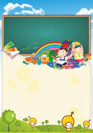 مدرسة جيدة المعدات ملصق المواد الاساسية School Equipment School Fun School