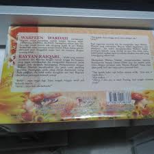 Setelah saya baca hingga selesai, subhanallah…telah membuka kembali hati saya, bahwa sangat bera. Hikayat Cinta Si Pematah Hati By E Man Sufi Best Seller Books Stationery Books On Carousell