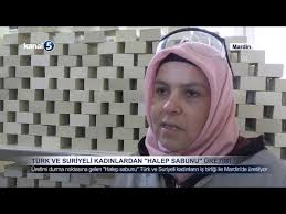 Olmazsa, gerçek halep sabunundan söz edemezsiniz. Turk Ve Suriyeli Kadinlardan Halep Sabunu Uretimi Youtube