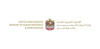 Explore more on ministry of human resource development. Mohre Apps On Google Play