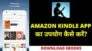 Advertisement platforms categories 242.0.0.8.118 user rating4 1/5 instagram lite brings the social media platform to android devices in this smaller, more compact pa. Descarga De La Aplicacion Amazon Kindle Lite 2021 Gratis 9apps