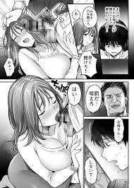 母子相姦エロ漫画！愛するお母さんが父親に叱責され無理やり犯される姿をずっと見てきた息子。愛する母親を救うために彼がしたこととは… | 無料エロ漫画サイト  週刊ナンネットマンガ