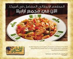 Wednesday, 12. 06. 2013