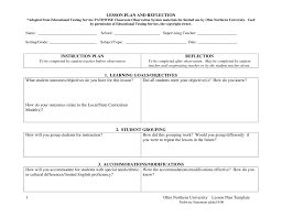 Sample of complete and detailed rpms portfolios, covers. Onu Lesson Plan Template Onu Organizations