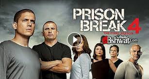 مسلسل Prison Break الموسم الرابع الحلقة 22 الثانية والعشرون مترجمة