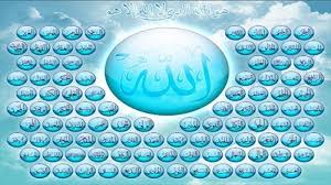 All version this app apk available with us: Bacaan Zikir Asmaul Husna Dawamkan Yaa Rahman 100 Kali Sehabis Salat Akan Hilang Sifat Lalai Tribun Cirebon