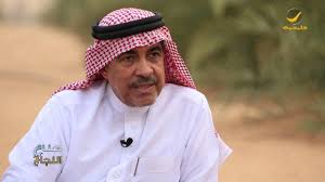 رجل الأعمال ناصر الجفن ضيف برنامج صناع النجاح مع صالح الثبيتي Youtube
