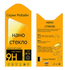 verykool SL5565 Rocket защита экрана ...