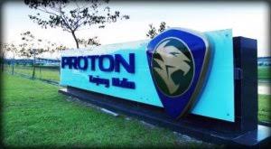 Yaqinda,qachon? tanjong malim yana yo'lga qaytdi. Proton Bakal Tutup Kilang Di Tanjung Malim Sebenarnya My