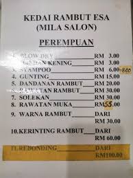 2.0 pengenalan program ini bertujuan memberi pendedahan dalam menguruskan sebuah kedai gunting rambut kepada peserta. Njoye Melaka Craft Kedai Gunting Rambut Jasin Anaz Richie Barber Shop
