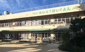 萬徳寺について 法事 葬儀 永代供養 愛知県岡崎市の真宗大谷派 亀井山 萬徳寺 旅 亀井 愛知