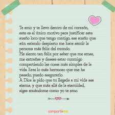 Te Amo Y Te Llevo Dentro De Mi Corazon Este Es El Unico Motivo Para Justificar Este S Escritos Para Mi Novio Palabras Para Mi Novio Mensaje De Amor Para Novio