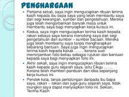 Download juga bank soalan peperiksaan akhir tahun 2019 tingkatan 1 di bawah. Contoh Soalan Kajian Kes Sejarah Tahun 4 Terengganu R