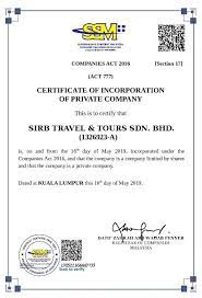 Section 3 of the principal act is amended by inserting the following new definitions— contributory means every person liable to contribute to the. ØªØ±Ø§Ø®ÙŠØµ Ø§Ù„Ø´Ø±ÙƒØ© Sirb Travel Tours