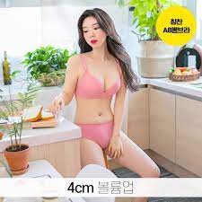 근데 외질혜 채팅창에 철구 ㅈ됐다고 하니까 뭐지? ë½•ë¸Œë¼ëª° Posts Facebook
