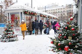 Novyj God V Moskve Kuda Shodit I Chto Posmotret Novosti Tv Centr