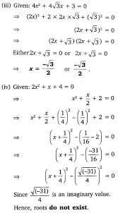 Kramk мыслитель (7919), закрыт 5 лет назад. Ncert Solutions For Class 10 Maths Chapter 4 Quadratic Equations Ex 4 3