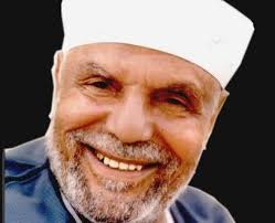 صور الشيخ الشعراوي رمزيات و خلفيات محمد متولي الشعراوي ميكساتك Egypt Art Android Book Black And White Face