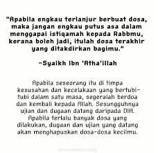 Pin Oleh Damar Artati Di Muslim Quotes Perasaan Motivasi Kutipan