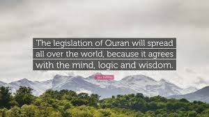 Muslim tradition holds that the qur'an is a message of allah, delivered through muhammad ibn abdullah as revealed to him by the angel jabreel (gabriel) over a period of 23 years. Quran Wisdom Quotes Dogtrainingobedienceschool Com