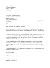 Tidak hadir ke sekolah atas masalah kesihatan. Contoh Surat Tidak Hadir Ke Sekolah