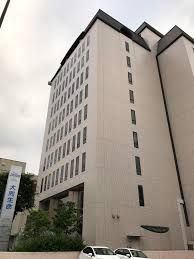If you pass away before your time, will you be leaving a spouse to pay the mortgage? File Daido Life Insurance Company Matsumoto Branch Office Jpg Wikimedia Commons