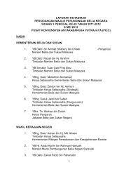 Fungsi utama jabatan ini adalah seperti berikut tel : Laporan Persidangan Majlis Perundingan Belia Negara Sidang 3