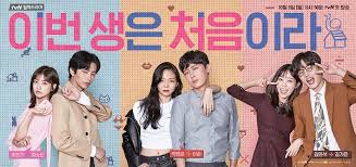 When you fall in love with the bright colors, exciting music and fun stories that come with watching new punjabi movies online, you definitely don't want to miss your favorite stars and their projects. Top 10 Korean Movies To Watch With English Subtitles New Releases