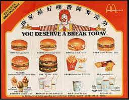 Mcdonald S Hong Kong Food Ads Vintage Menu Hong Kong