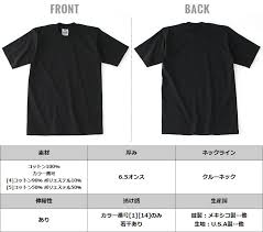 Download Shopping Plain Black T Shirt For Women Front And Back