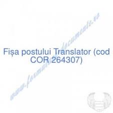 Coduri cor pentru toate ocupatiile. FiÈa Postului Èi FiÈÄ De Evaluare A PerformanÈelor Individuale Pentru Manipulant MÄrfuri Cod Cor 933303