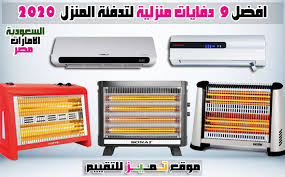 افضل 9 دفايات وافضل دفاية زيت ودفايات ساكو 2020 موقع تميز