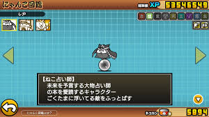 takanoriブログ - はてなブログ